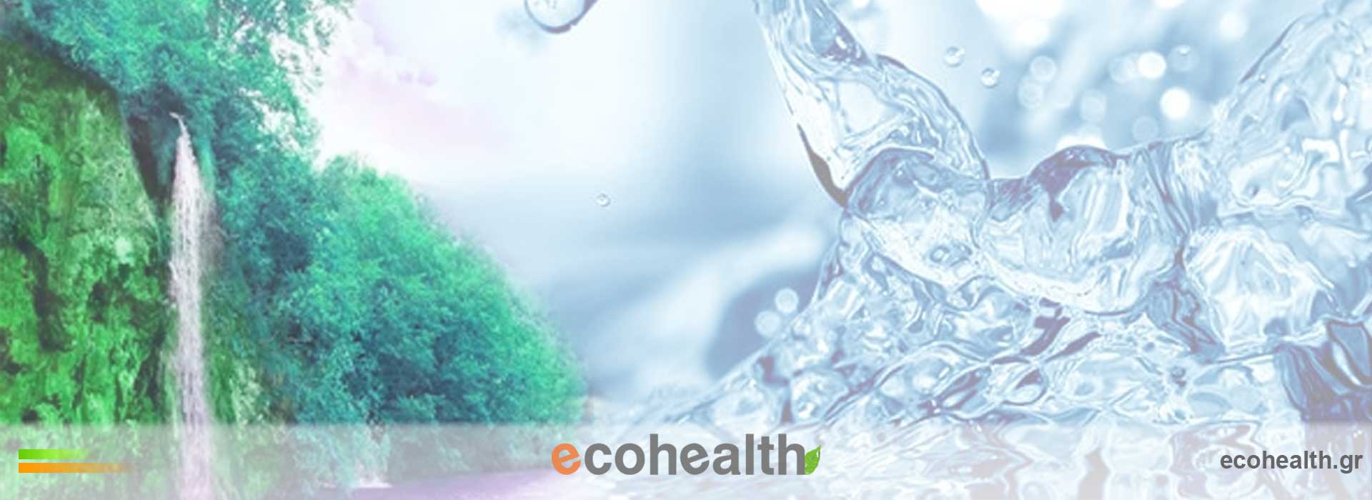 Ecohealth – Θεραπευτικά προϊόντα φύσης για υγεία και ευεξία.